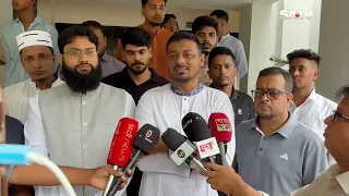 সিলেট সমাবেশে যোগ দিতে মৌলভীবাজার ছাড়লেন এনসিপির নেতারা | SATV NEWS | NCP