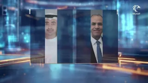 نشرة الأخبار 25-02-2026