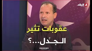I tell you, Boukhdana defends the Constantine club player: Why were Belaili and Abdellaoui fined ...