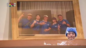 綜藝潛力股篇 【綜藝玩很大】EP563 精采預告 20260228