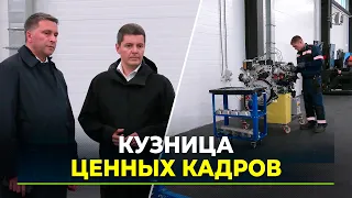 Opening of the NURMK training ground