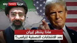 بين التفاوض وخيارات الضربات.. كيف يحسم ترامب المواجهة مع إيران؟ | #التاسعة