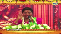 ஆயுதபூஜை சிறப்பு பட்டிமன்றம் | Promo-6 | October 19th | Monday-9.30AM | Madurai Muthu & Team | RajTv