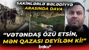 "Bu sular evlərə dolur, müraciət etsək də..." | Sakinlərin başına iş açan problem - Baku TV