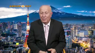 Ashursat 2026 08 08