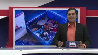 Edición mediodía  | Noticiero - viernes 14 de agosto del 2026.