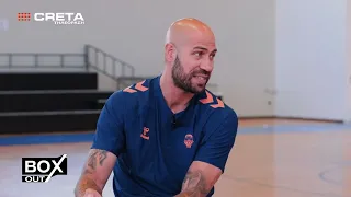 BOX OUT  ΠΑΝΑΓΙΩΤΗΣ ΒΑΣΙΛΟΠΟΥΛΟΣ  |  1/10/2026
