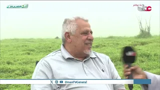 Since 2016, he hasn't missed a single Khareef season in Dhofar, loving its mountains for relaxati...