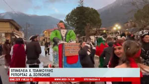 Αιχμηρή σάτιρα και κέφι | Μαζική συμμετοχή στο Κανδηλιώτικο καρναβάλι