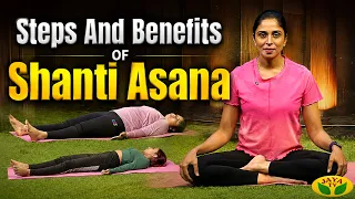 How To Do Shanti Asana ? | Corpse Pose/Savasana | பலன் தரும் பத்து நிமிடங்கள் | Jaya Tv