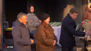 Очередной дом для детей-сирот сдали в приморском Артёме.