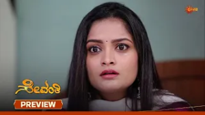 Sevanthi- Preview | 06 Mar 2026 | Kannada Serial | Udaya TV