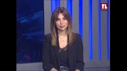 News Bulletin - 10/11/2026