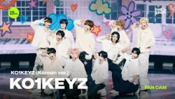 [FAN CAM 4K] KO1KEYZ (Korean ver.) - KO1KEYZ [THE SHOW]  261020 방송