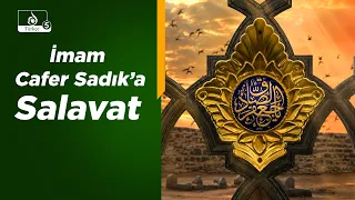 İmam Cafer Sadık’a (a.s) Salavat | İlmin Hazinesi ve Hakkın Rehberi İçin Okunan Dua