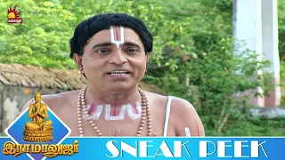 உச்சிக்காலத்துக்குள் பணிகள் முடிக்க வேண்டும் | RAMANUJAR | Ep - 64 |  Sneak Peek 3 | KalaignarTV