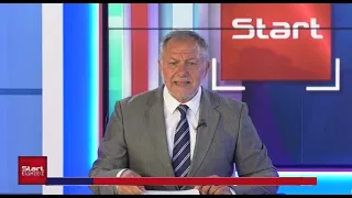 ΚΕΝΤΡΙΚΟ ΔΕΛΤΙΟ 11 08 2026