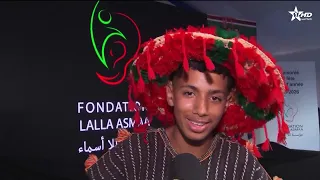 نشرة اخبار قناة العيون ليوم 30/06/2026