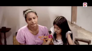 ඔ්වා එක එක්කෙනා අරගෙන ආව කරුම..| දොරකඩ දෙවොල - සති අග රාත්‍රී 8.30 ජාතික රූපවාහිනියෙන්