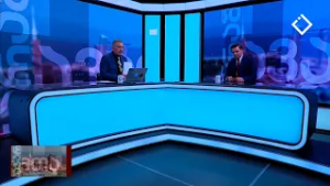 მთავარი აჭარაში 24 .02. 2026