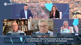 Ο Κώστας Σπυράκος για την κατάρρευση πολυκατοικίας στα Πετράλωνα