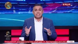 كورة كل يوم - نتائج الأسبوع التاسع من دوري المحترفين👇