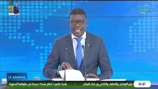 French News 08/29/2026