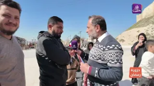 حزورة رمضان - من محيط قلعة حلب