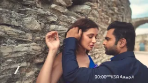 اعلان تشويقي لفيلم Amavas | زي افلام