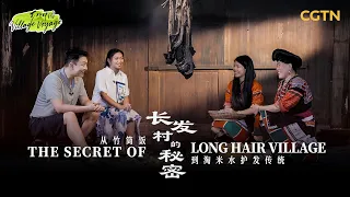 The secret of the 'long hair' village