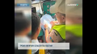 Three men rescued in the Caspian Sea