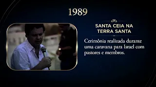 1989: The Last Supper in the Holy Land | Golden Jubilee