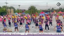 Ban Haet Hosts Aerobics Class with Over 200 Participants | Isan Today October 12, 2026