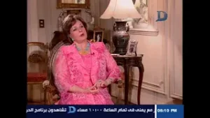 جيهان السادات: لولا معاهدة السلام لكانت مصر مثل سوريا وفلسطين