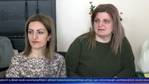 Գեղամա օր 17.02.2026