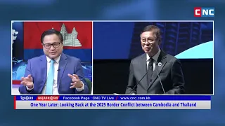 [INTERVIEW] One Year Later: Looking back at the 2025 Border Conflict between Cambodia and Thailand