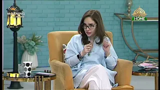 گرین پراپرٹی سرٹیفکیٹ کی اہمیت، فوائد اور اس سے متعلق مفید معلومات | Morning At Home | PTV Home