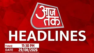 Top Headlines Of The Day: Mohan Bhagwat | Nepal Floods | Chirag Paswan | Rahul Gandhi | Samay Raina