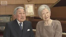 Empress Emerita Michiko turns 92: Continues daily walks in palace grounds despite shorter distanc...