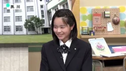 【須磨学園夙川】サバンナ八木の受験生聞こえますかーっ！～有名私立高校受験ナビ（2026年度）～