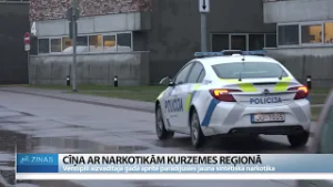 Ventspilī konstatēta jauna bīstama sintētiskā narkotika