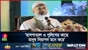 রোগীরদের প্রতি যত্ন নিতে চিকিৎসকদের প্রতি জামায়াত আমীরের আহ্বান