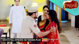 Odhani | Ep - 289 | Mega Serial | 3rd Mar 2026 | Watch Full Episode Now On Tarang Plus