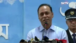 শুধু চাকরির জন্য নয়, মানুষ গড়ার জন্য পড়তে হবে: ডেপুটি স্পিকার কায়সার কামাল | SATV