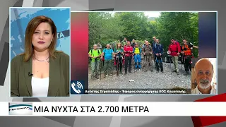 Σημαντική επιτυχία για τον ΕΟΣ Κομοτηνής