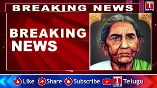 KCR’s Tribute to Chakali Ilamma | Icon of Telangana Resistance & Self-Respect | T News