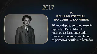 40 years later: The truth behind the first challenges at the Coreto do Méier