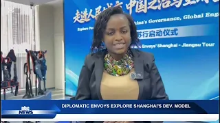 DIPLOMATS EXPLORE PEOPLE-CENTRED URBAN GOVERNANCE IN SHANGHAI - nbc
