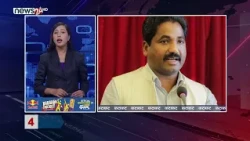 AFTERNOON NEWS FATAFAT - NEWS24 TV