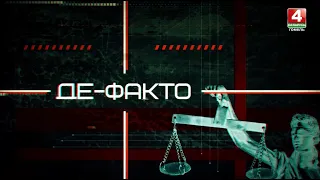 Weekly Crime Roundup | De-Facto Preview: July 31, 2026